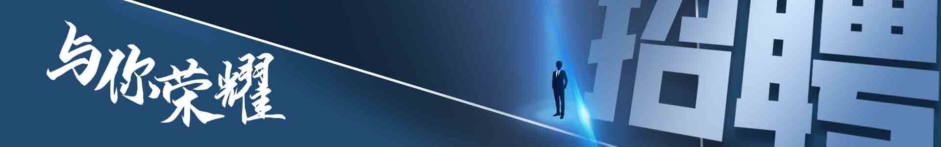 啟風水旋塔-噴漆房-廢氣處理-環保設備廠家